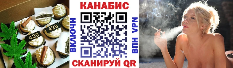 Еда ТГК марихуана  закладки  OMG tor  Лихославль 