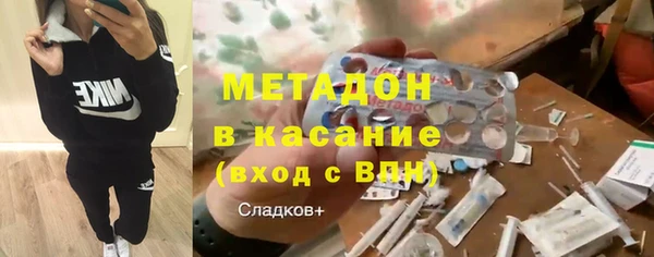 бошки Алексин