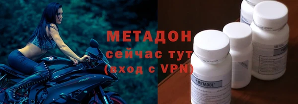 спайс Алзамай