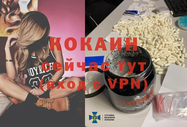 mdma Медвежьегорск