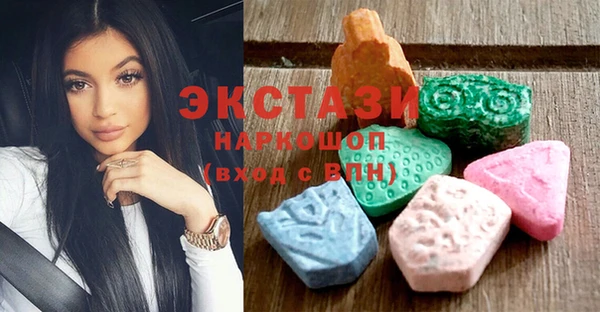 бошки Алексин