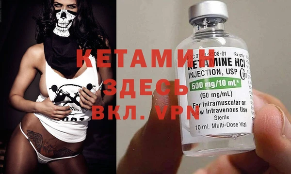 спайс Алзамай