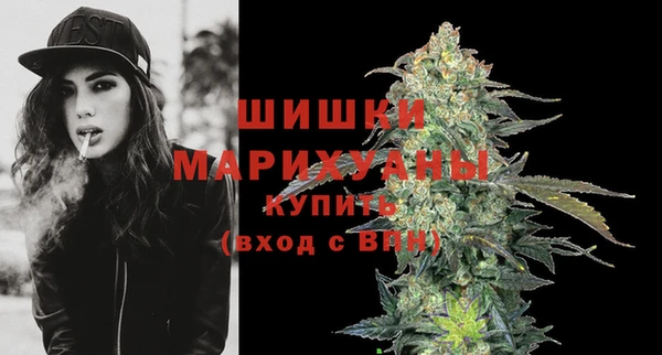 кокаин Мегион