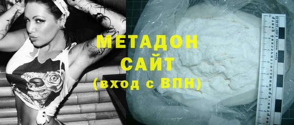 спайс Алзамай