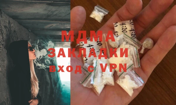 спайс Алзамай