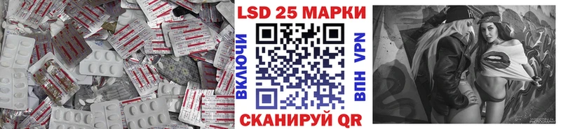 Лсд 25 экстази ecstasy ссылка на мегу рабочий сайт это Telegram Лихославль